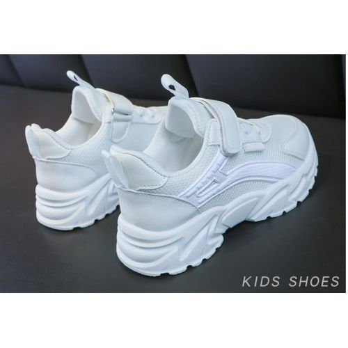 Children's Breathable Running Shoes