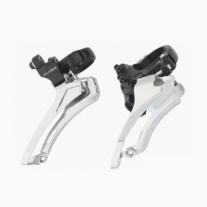 Front Derailleur Brake 7/8/9/10/11 Speed Replacement Mountain Style