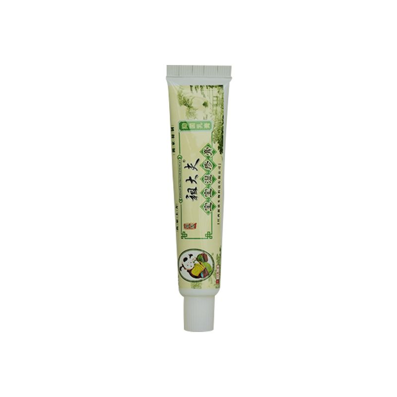 Skin Skin Zudaifu Care