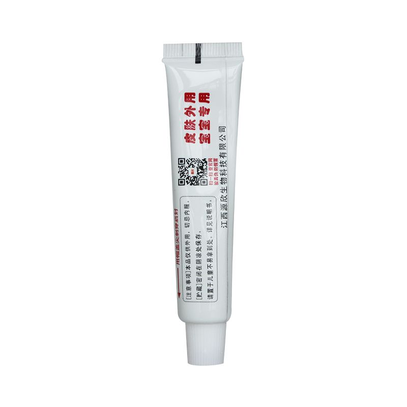 Skin Skin Zudaifu Care