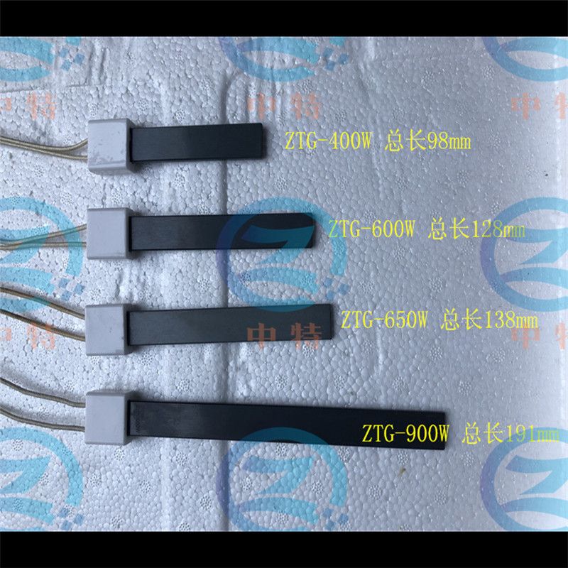 Burner Steam Generator Silicon Nitride Ignition Sheet Bioma