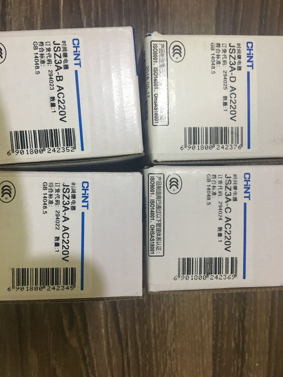 Chint Time Relay Jsz3 220v