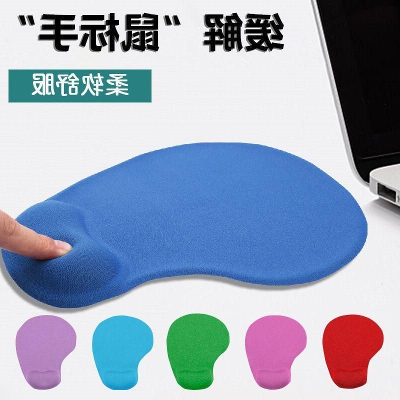 Mouse Pad Wrist Silicone Color Simple Non-slip Wear-Resistant Wrist Pad Office Hand Pillow Fresh Skin-Friendly Comfortable Cushion chocolate cat