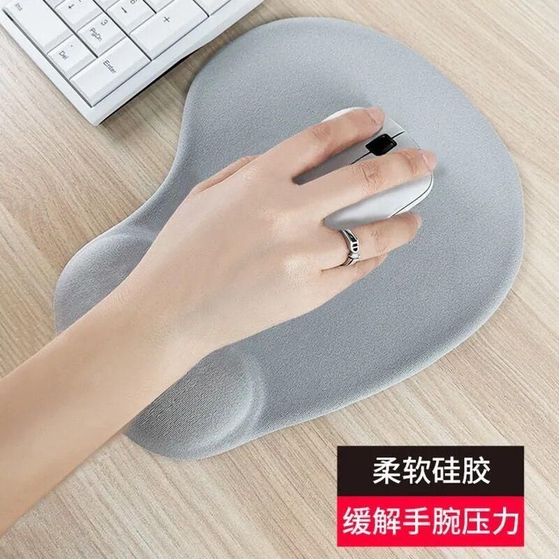 Mouse Pad Wrist Silicone Color Simple Non-slip Wear-Resistant Wrist Pad Office Hand Pillow Fresh Skin-Friendly Comfortable Cushion chocolate cat
