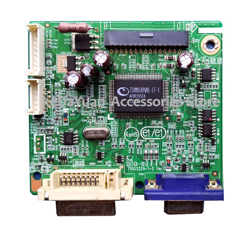 100% For DELL 715G3329-1-2-HF Working 1910C Drive Test