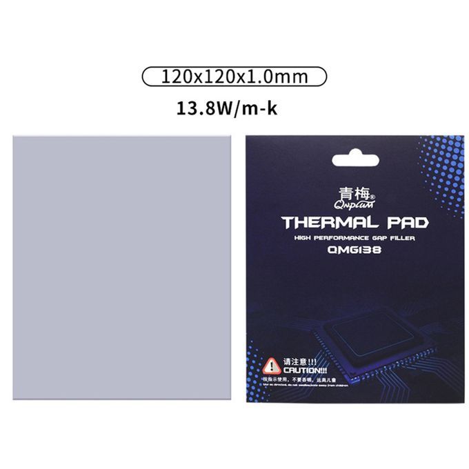 Silicone Thermal Pad 120x120x1mm For CPU Coolers GPU/CPU Professional