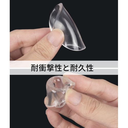 16pcs Round Shaped Anti Vibration Pad (Washing Machine)