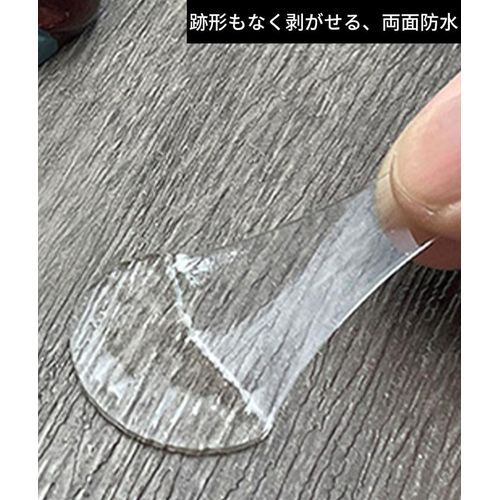 16pcs Round Shaped Anti Vibration Pad (Washing Machine)