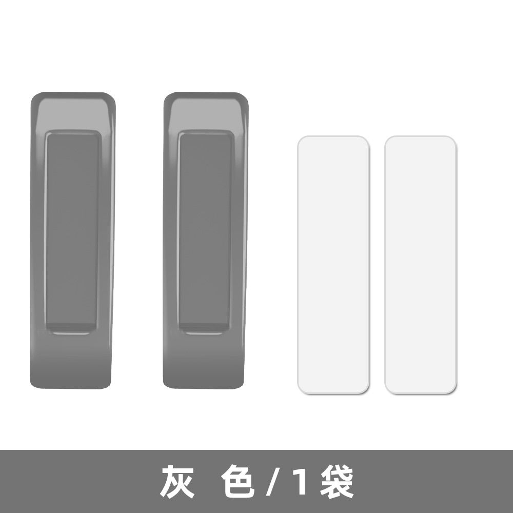 10pcs Gray-Door Handle 10pcs Paste Open Sliding Door Handles For Interior Doors Window Cabinet Drawer Wardrobe Self-adhesive Handle