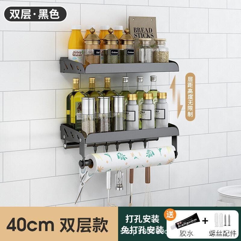 2pcs Kitchen Spice Racks Stainless Steel Spice Rack With Hoo