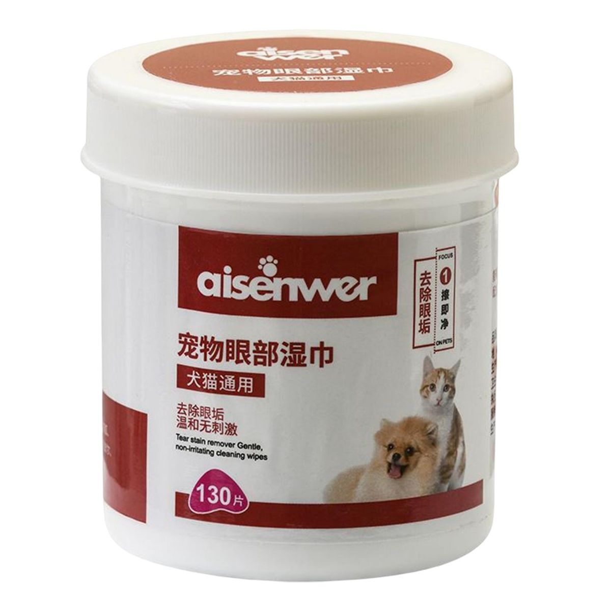 Soft Pet Cleaning Wipes Cat Stain Remover Dog Wet Wipes  130pcs