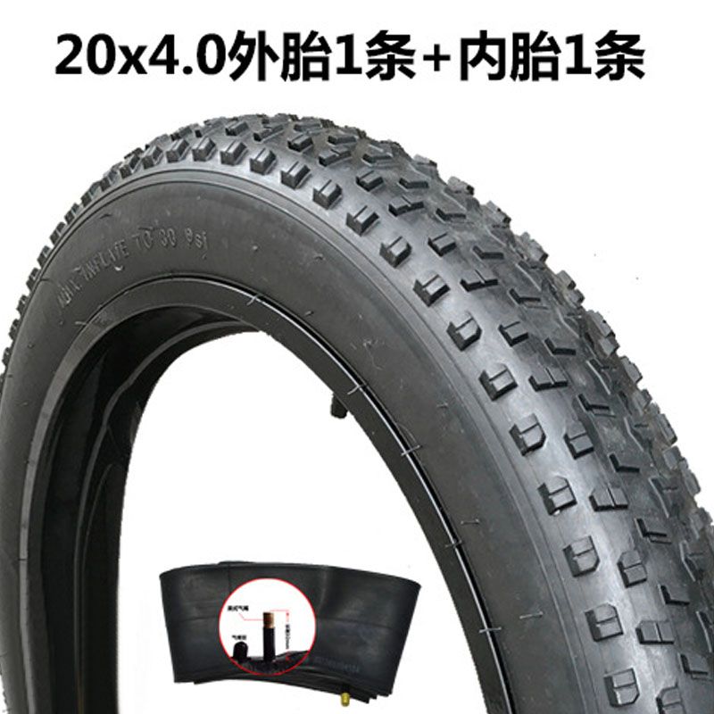 Mountain Bike 20 26 Inch *4.0 4.9 Super Wide Tire Snow Bike