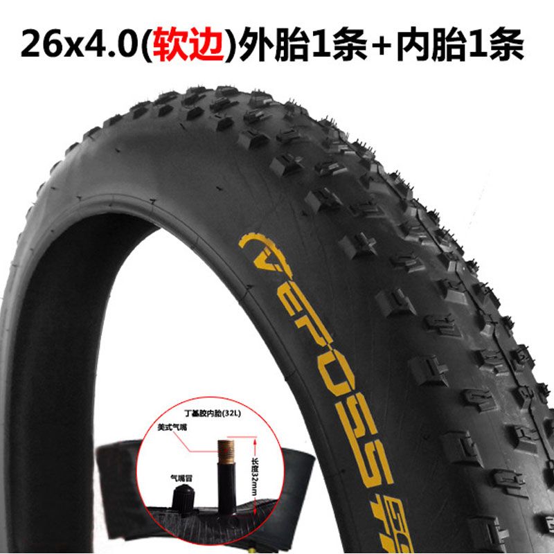 Mountain Bike 20 26 Inch *4.0 4.9 Super Wide Tire Snow Bike
