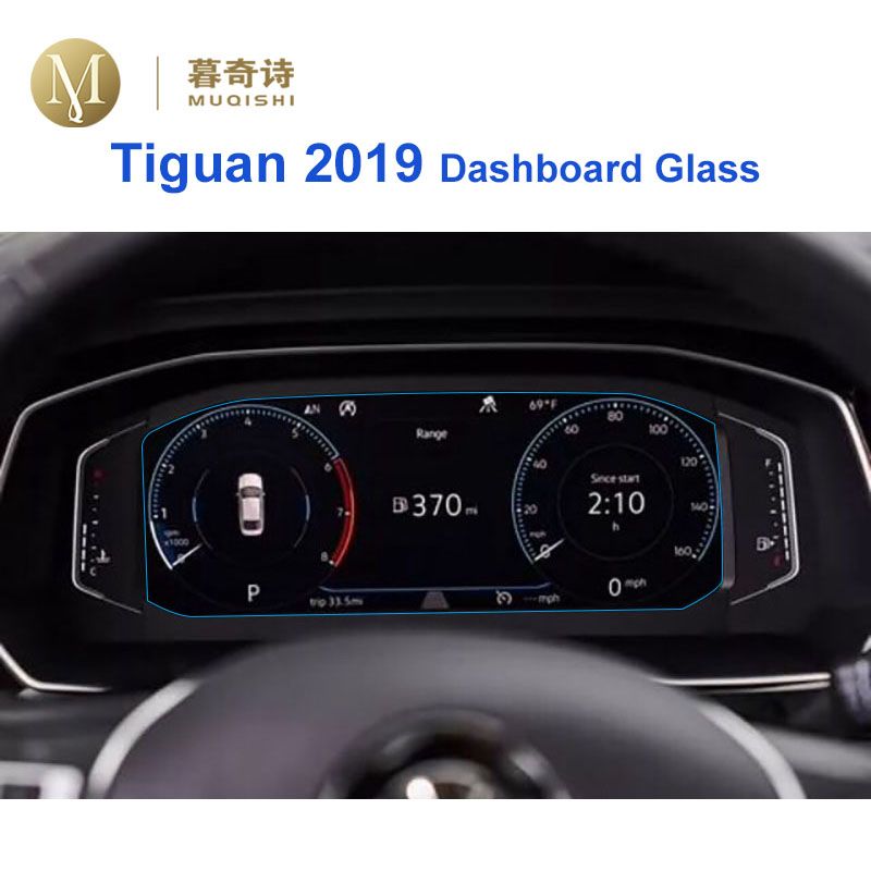 For Volkswagen Tiguan Instrument Panel Tempered Glass Anti