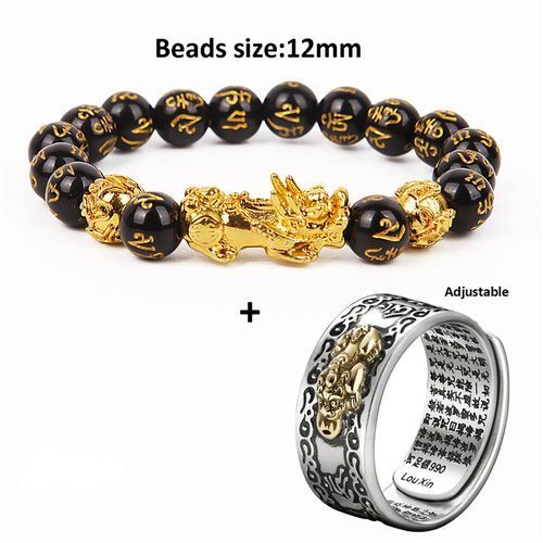 Feng Shui Black Obsidian Wealth Ring Bracelet