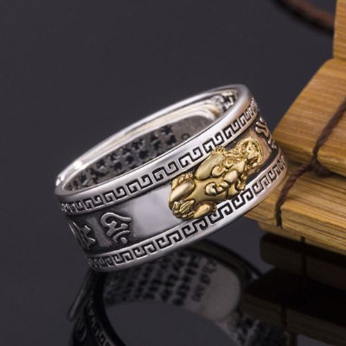 Feng Shui Black Obsidian Wealth Ring Bracelet