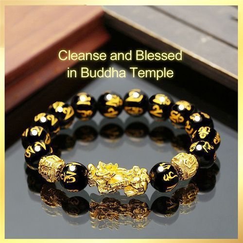 Feng Shui Black Obsidian Wealth Ring Bracelet