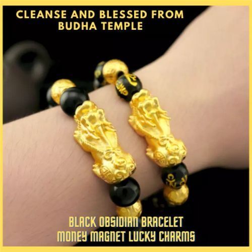Feng Shui Black Obsidian Wealth Ring Bracelet