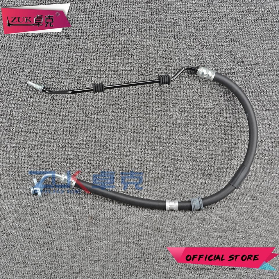 ZUK Power Steering Feed Hose For HONDA CR-V CRV RD9 2.2L i-CTDi 2005 2006 For Diesel Left Hand Drive Model OEM: 53713-SKN-G02