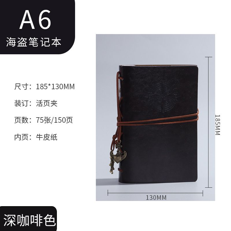 Travel Notepad Retro Pirate Book Loose-leaf Notebook