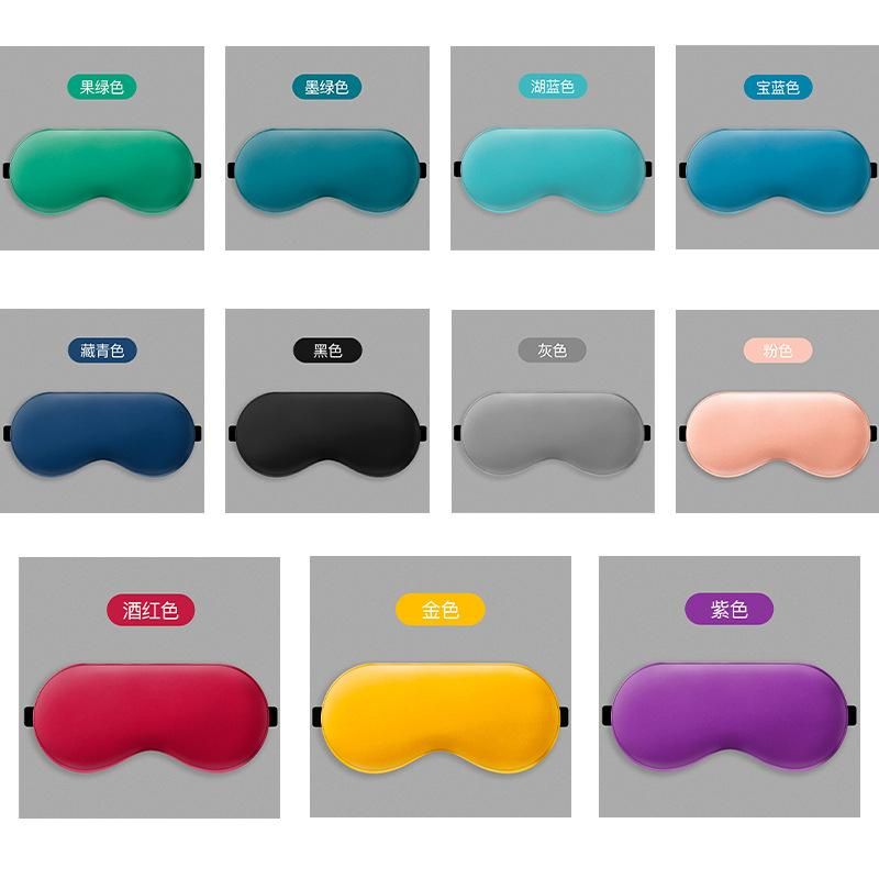 Double-sided imitation silk mulberry silk eye mask shading sleep eye mask lunch break eye mask printing logo embroidery wholesale sd01 adjustment buckle black