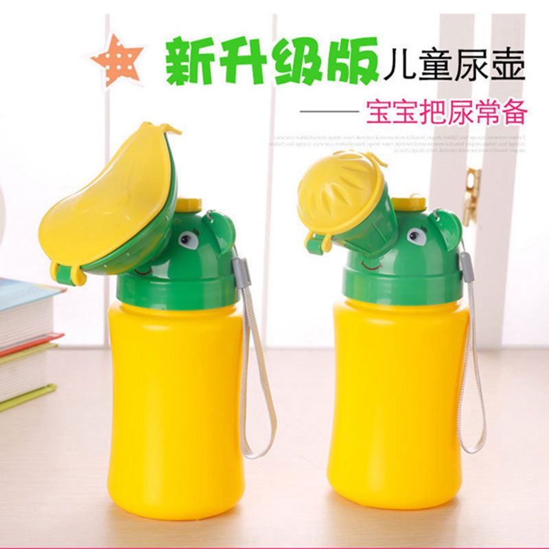 Baby Urinal Car Portable Urinal Male And Female Baby