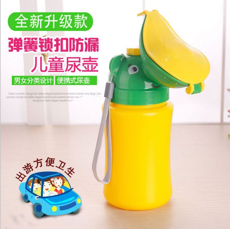 Baby Urinal Car Portable Urinal Male And Female Baby