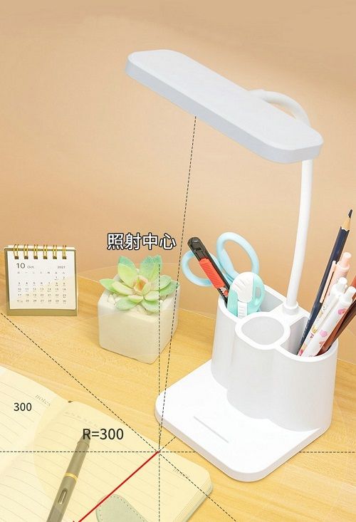 Rechargeable Night Light Lamp Study Lamp Read Desk Led Table Lamp Bedside Light