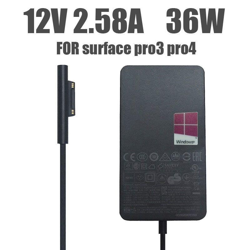 12V 2.58A 36W battery charger for Microsoft Surface Pro  USB