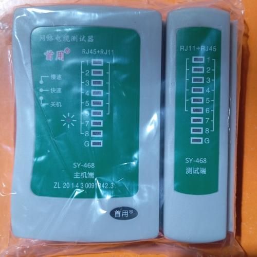 NETWORK Cable Tester(lan Tester)