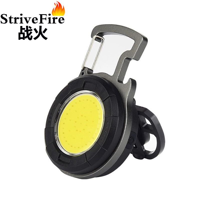 Cross-border Wholesale Multi-function Key Chain Flashlight