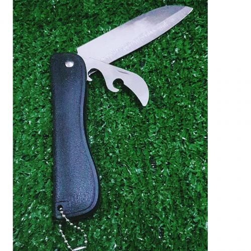 Foldable Pocket Knife + Key Holder & Opener