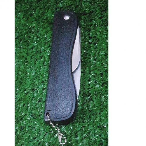 Foldable Pocket Knife + Key Holder & Opener
