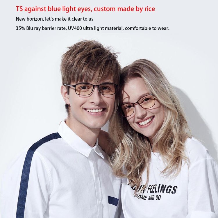 Original Xiaomi Youpin TS Basic Anti Blue-ray UV400 Glasses