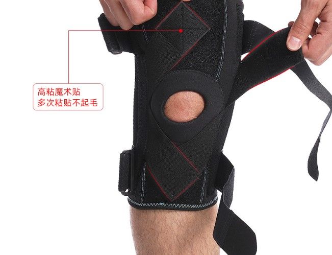 Hinged Knee Brace Strap Support With Side Stabilizers