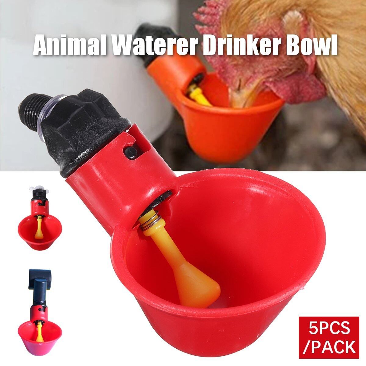 5pcs/Lot Plastic Automatic Chicken Quail Drinker Waterer Bowl With Yellow Farm Poultry Drinking Water System Feeder 4 Buckle