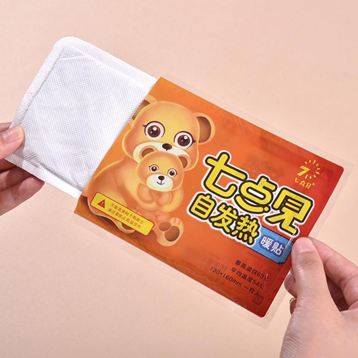 10Pcs Warmer Patch Winter Body Warm Patch Cramp Essential A