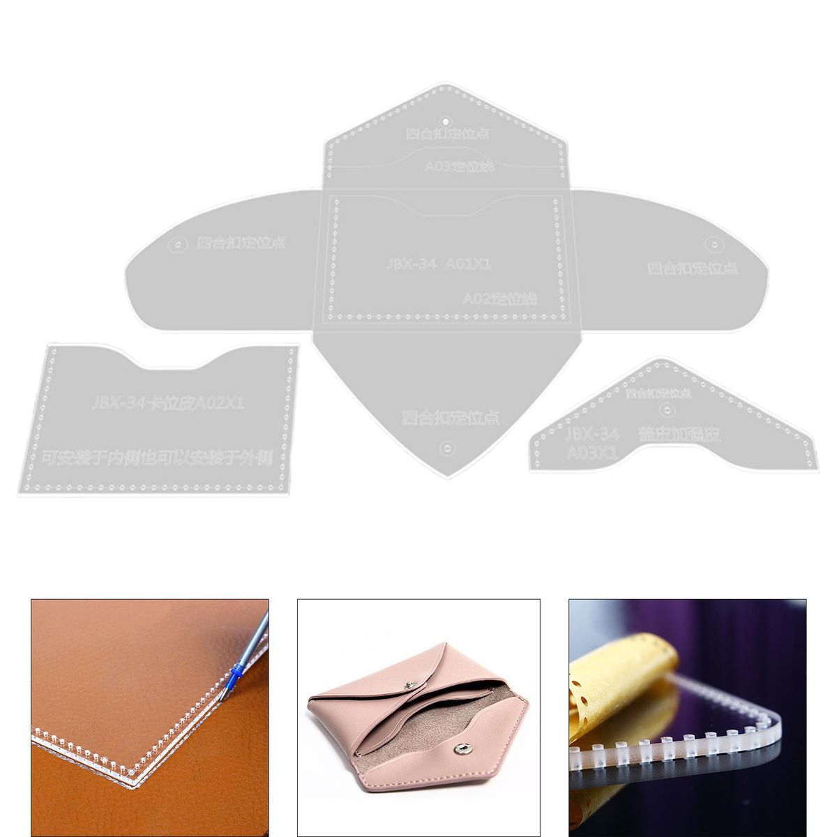 Purse Wallet Template Leather Craft Formwork Acrylic Quilting Stencil