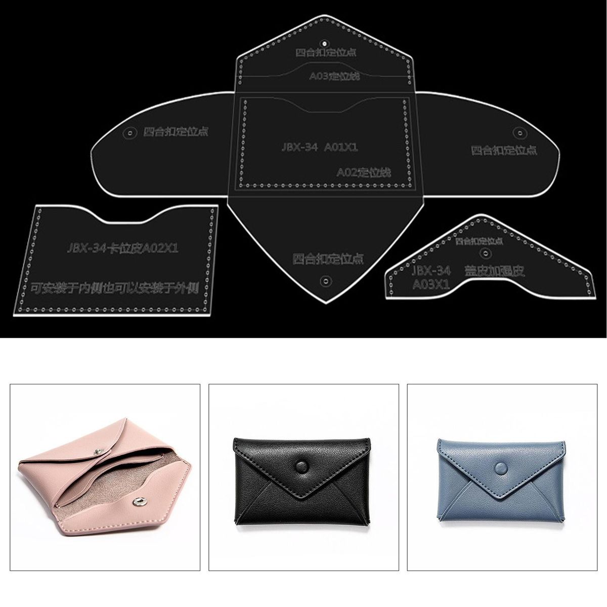 Purse Wallet Template Leather Craft Formwork Acrylic Quilting Stencil
