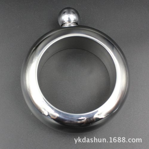 Stainless Steel Bracelet HIP FLASK