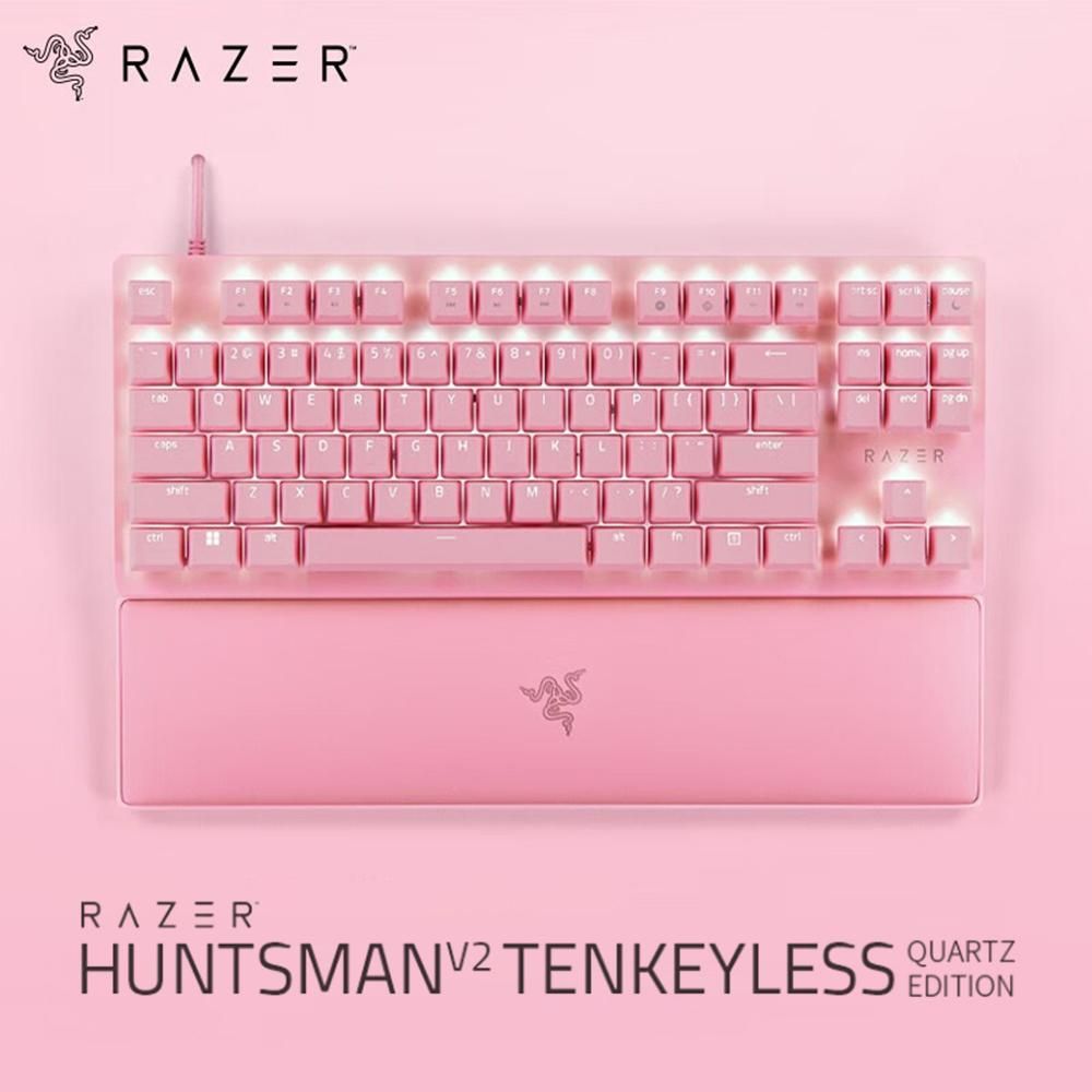 Razer V2 87 Keys Gaming Keyboard Razer Chroma RGB USB Wired Keyboard 8000Hz Backlight Mechanical Keyboard with Wrist Rest