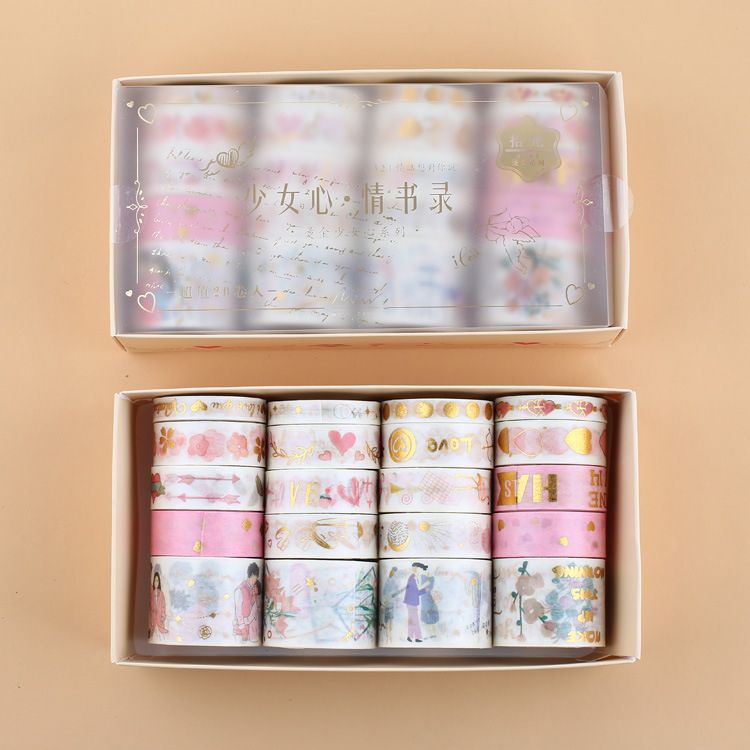 20pcs Pack Retro Gold Washi Masking Tape Set Diy Decor