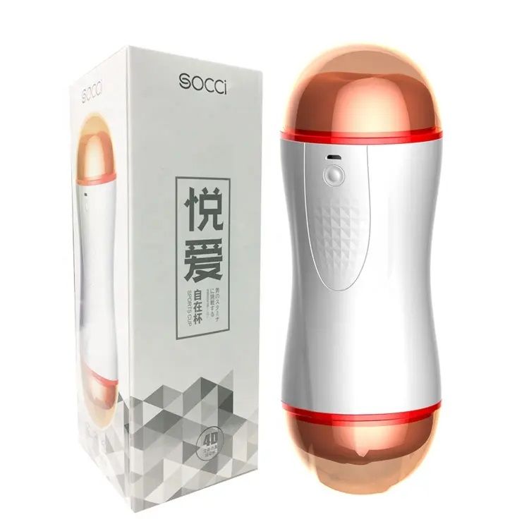Artificial Vigiina Male Masturbator Sex Toy For Men Orgasm