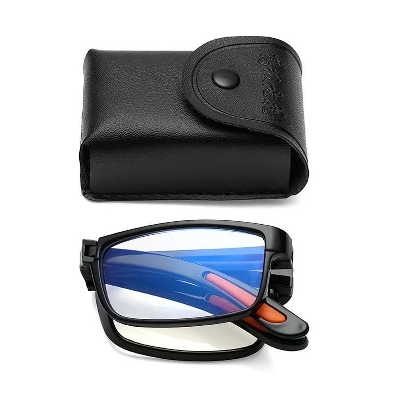 Foldable Anti Blue Light Protective Computer Screen Glasses