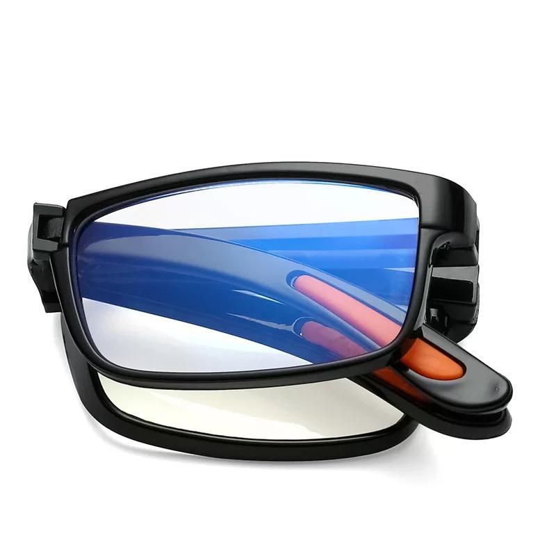 Foldable Anti Blue Light Protective Computer Screen Glasses