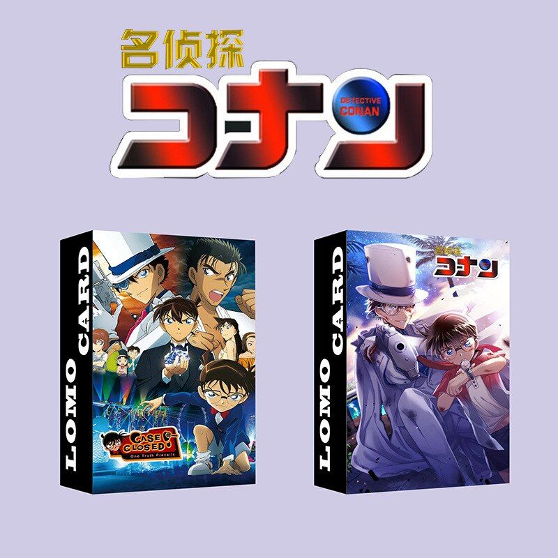 30 Pcs Set Japanese Anime JoJo's Bizarre Adventure LOMO