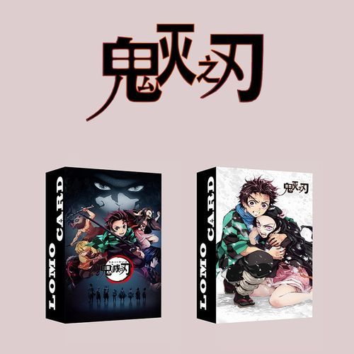 30 Pcs Set Japanese Anime JoJo's Bizarre Adventure LOMO