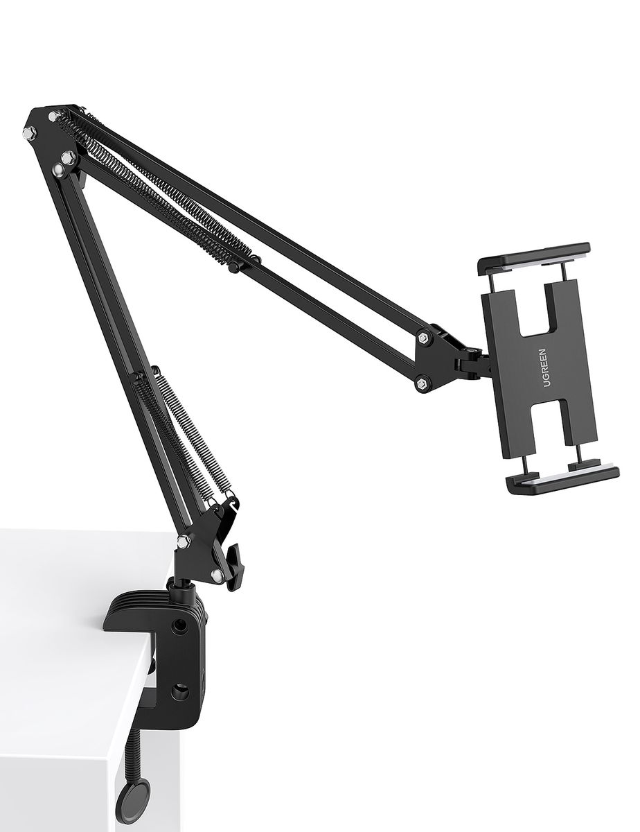 Universal Holder With Folding Long Arm (Black)