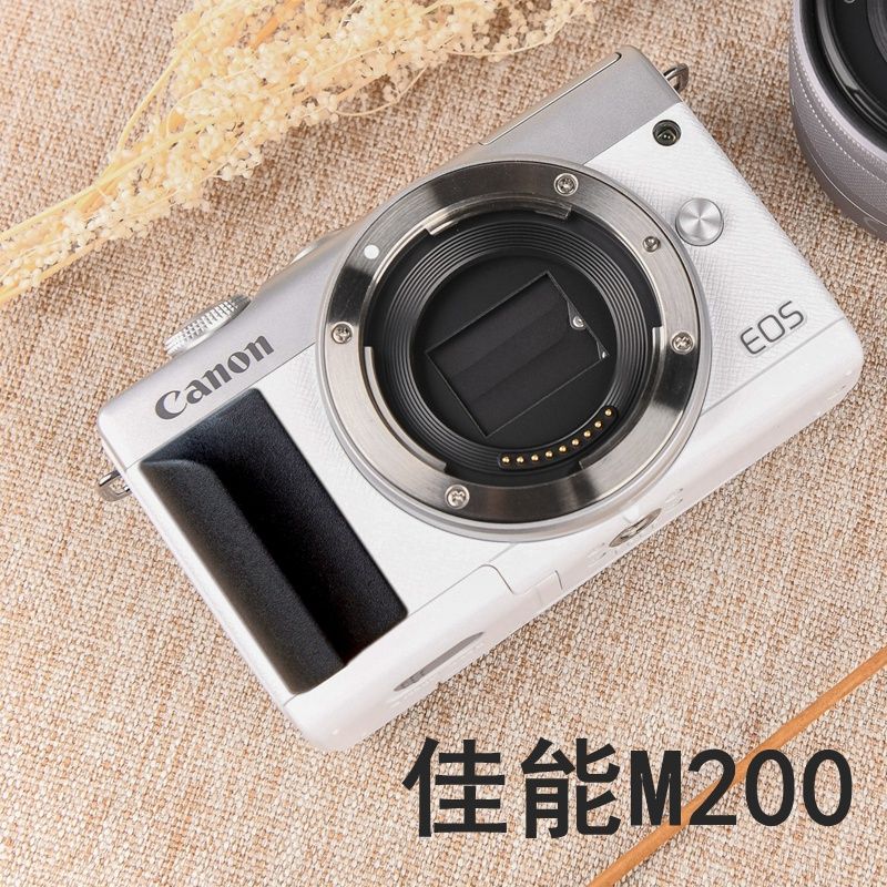 G9X Shake For Canon Handle M100 G9X2 M200 M10 Part G9X EOS