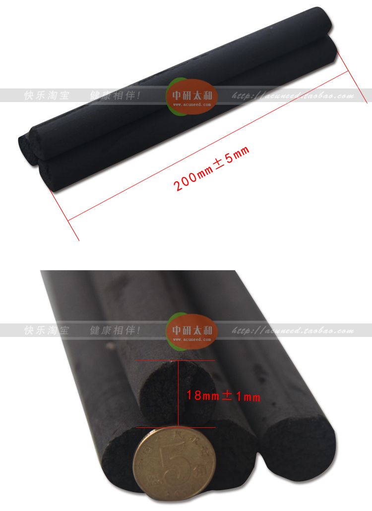 Moxa Bold Wormwood Moxa Smokeless Carbonize Lengthen Nanyang 8pcs/pack